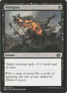 Disfigure #91