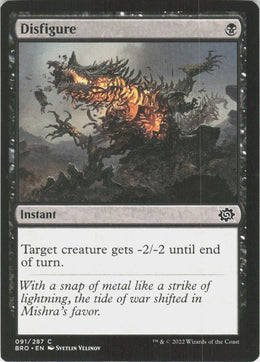 Disfigure #91
