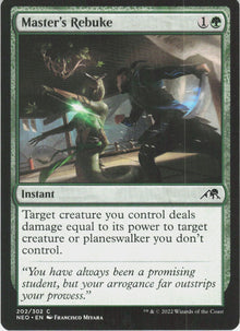 Master's Rebuke #202