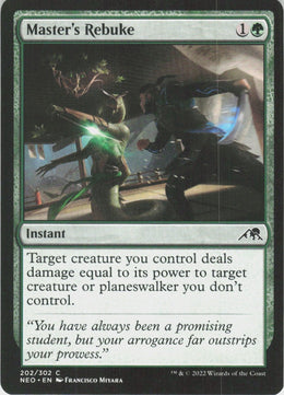 Master's Rebuke #202