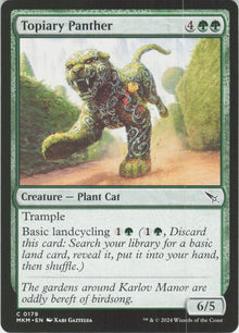 Topiary Panther #179