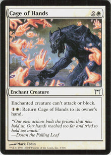 Cage of Hands #3