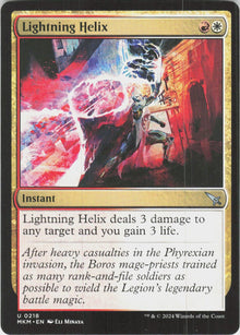 Lightning Helix #218