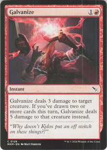 Galvanize #128