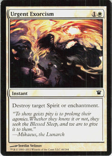 Urgent Exorcism #40