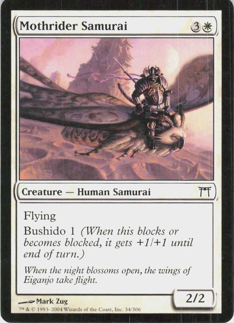 Mothrider Samurai #34