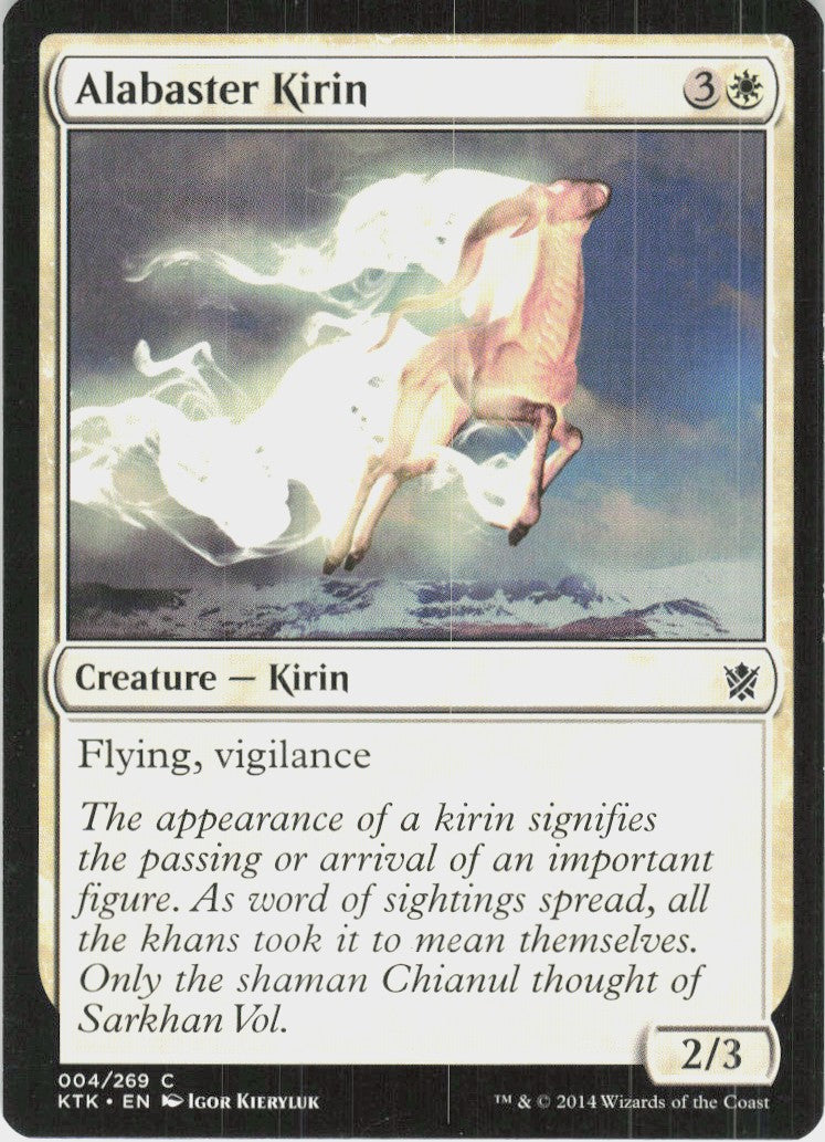 Alabaster Kirin #4