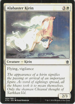 Alabaster Kirin #4