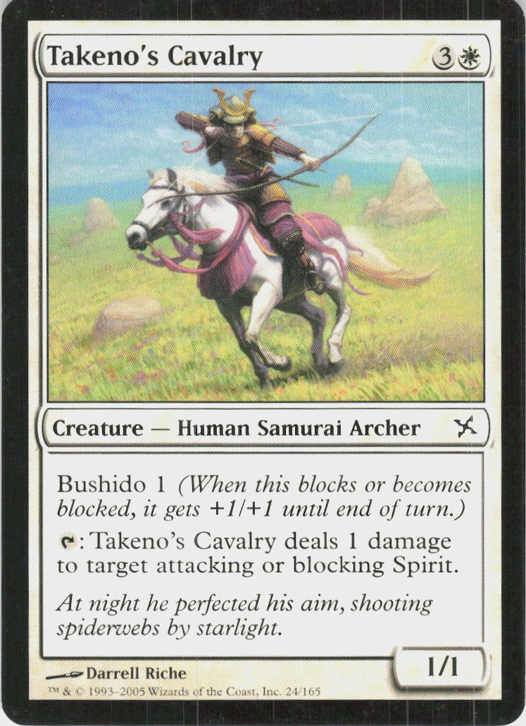 Takeno's Cavalry #24