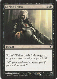 Sorin's Thirst #21