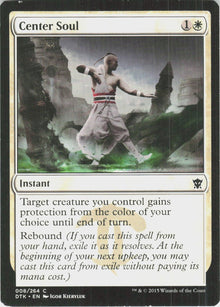 Center Soul #8