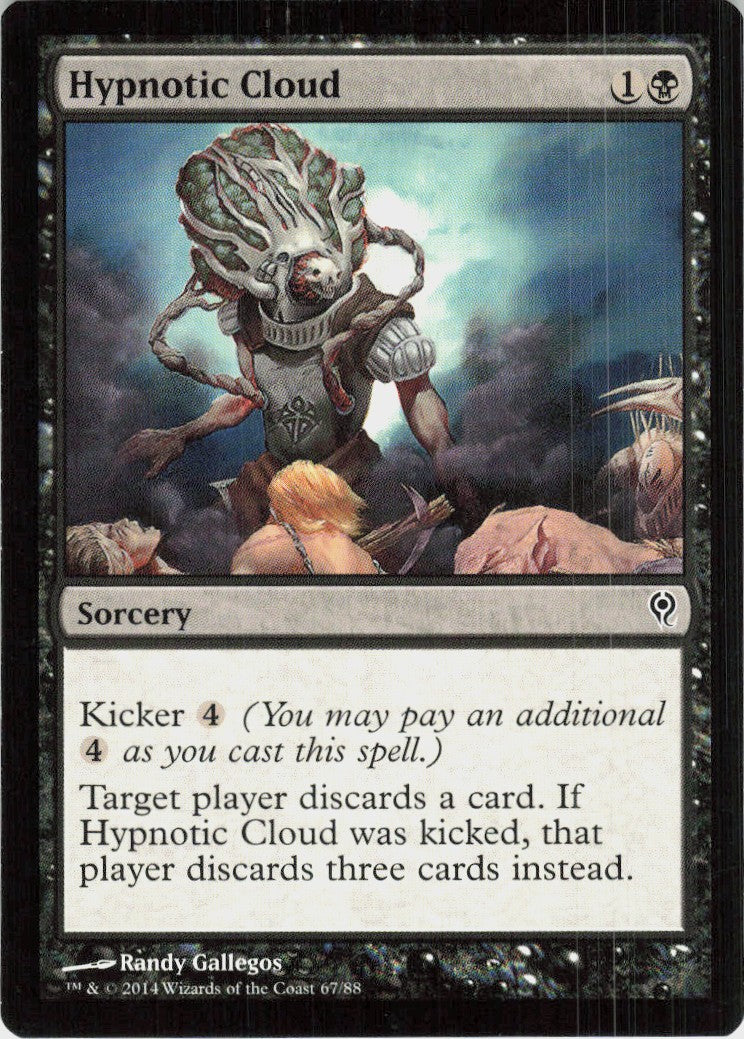 Hypnotic Cloud #67