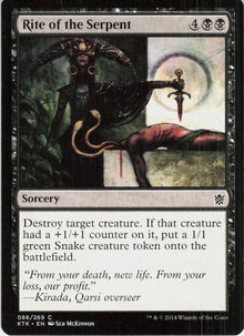 Rite of the Serpent #86