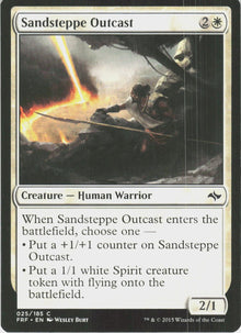 Sandsteppe Outcast #25