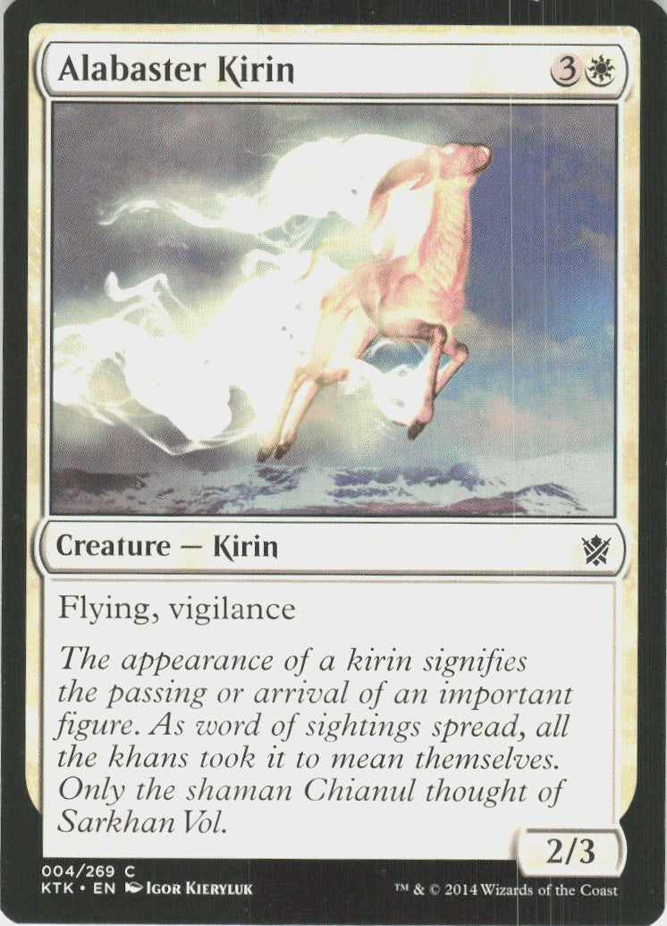 Alabaster Kirin #4