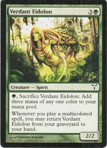 Verdant Eidolon #100