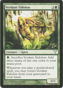 Verdant Eidolon #100