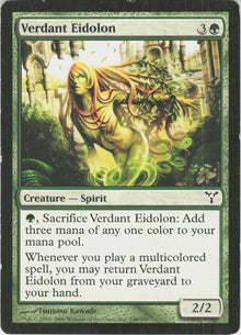 Verdant Eidolon #100