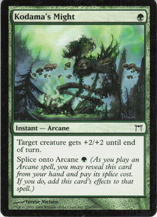 Kodama's Might #224