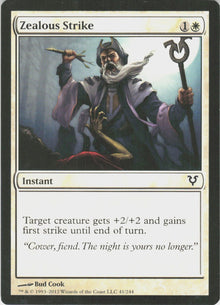 Zealous Strike #41