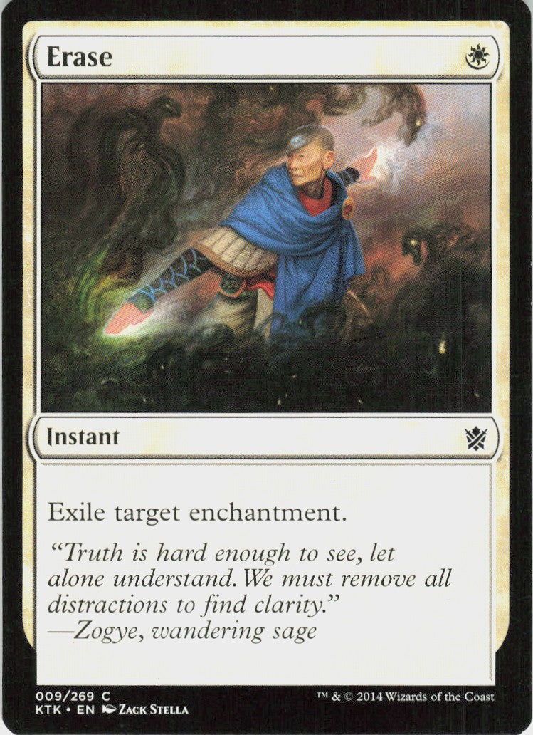 Erase #9