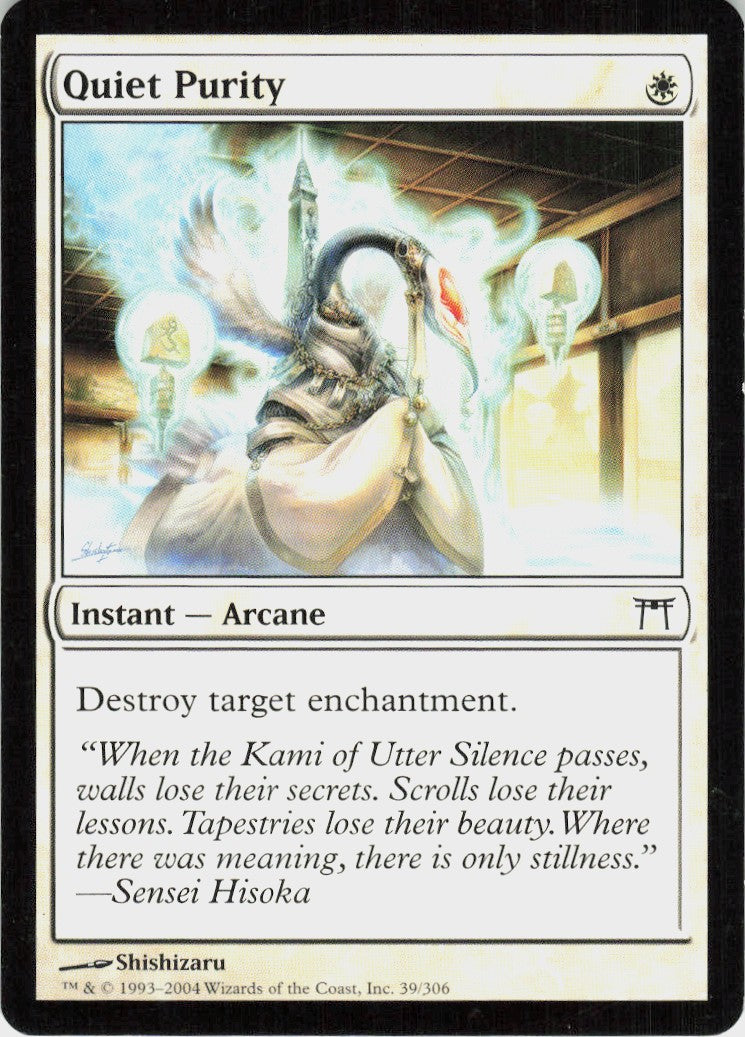 Quiet Purity #39