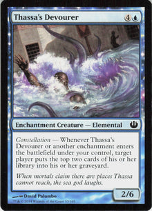 Thassa's Devourer #53