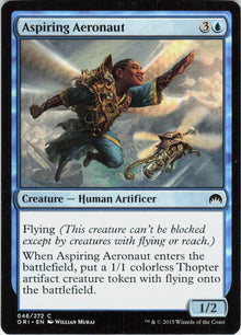 Aspiring Aeronaut #46