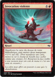Fierce Invocation #98