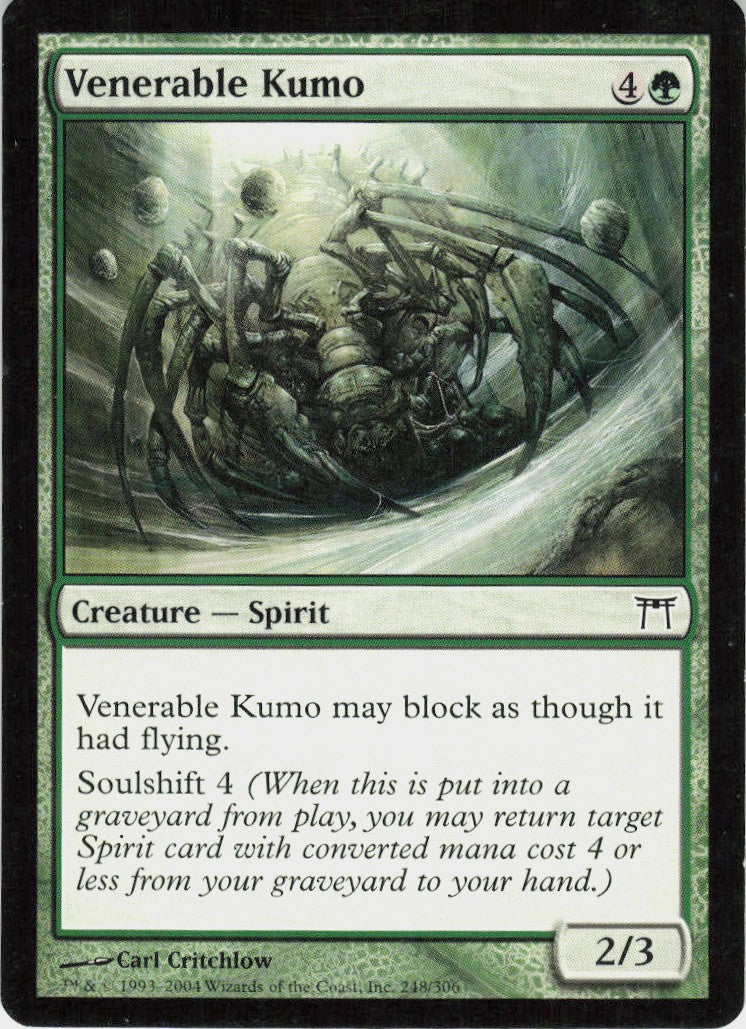 Venerable Kumo #248