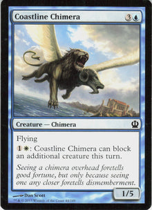 Coastline Chimera #44