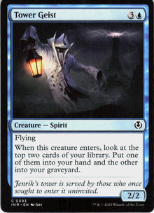 Tower Geist #93