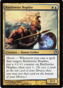 Battlewise Hoplite #189