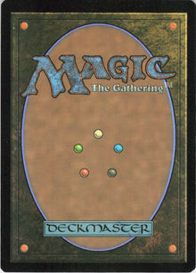 Kiora's Dambreaker #58