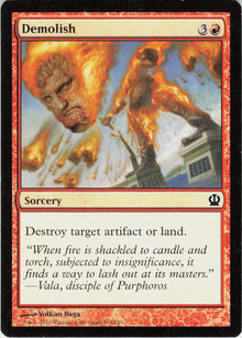 Demolish #118