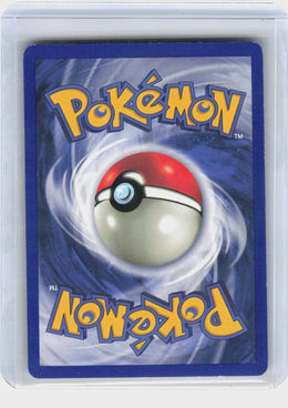 Psyduck #53