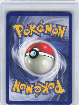 Psyduck #53