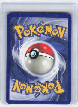 Psyduck #53