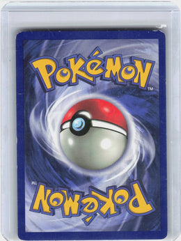 Psyduck #53