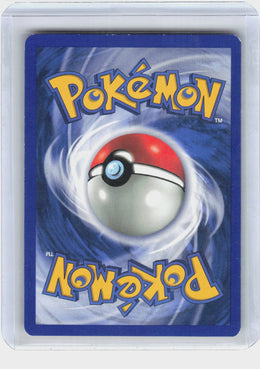 Erika's Tangela #79