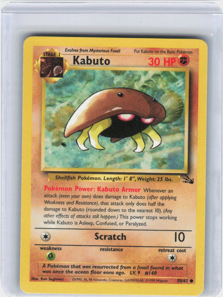 Kabuto #50