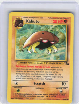 Kabuto #50