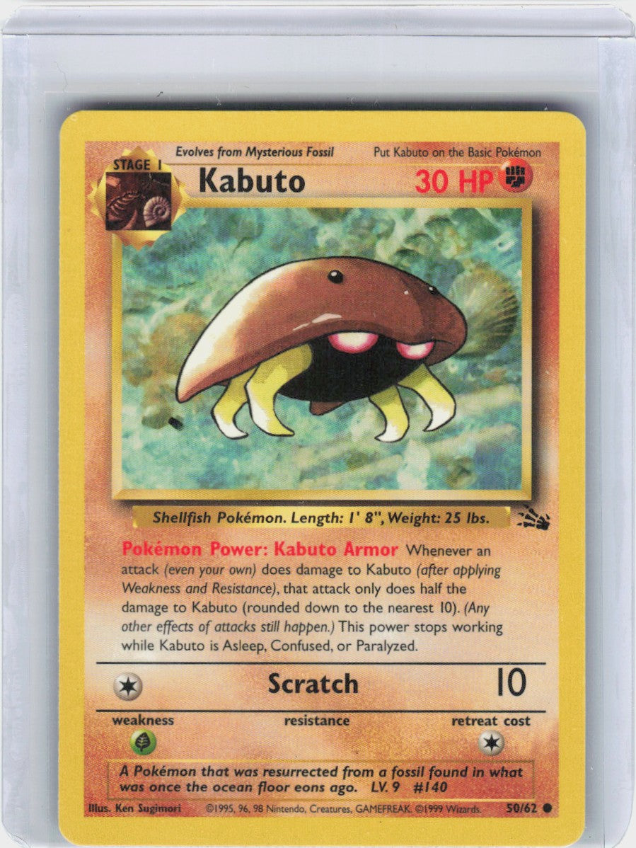 Kabuto #50