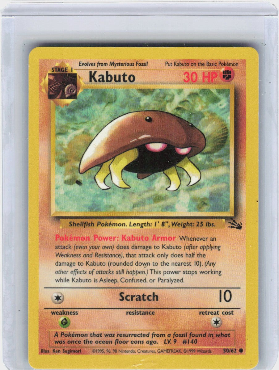 Kabuto #50