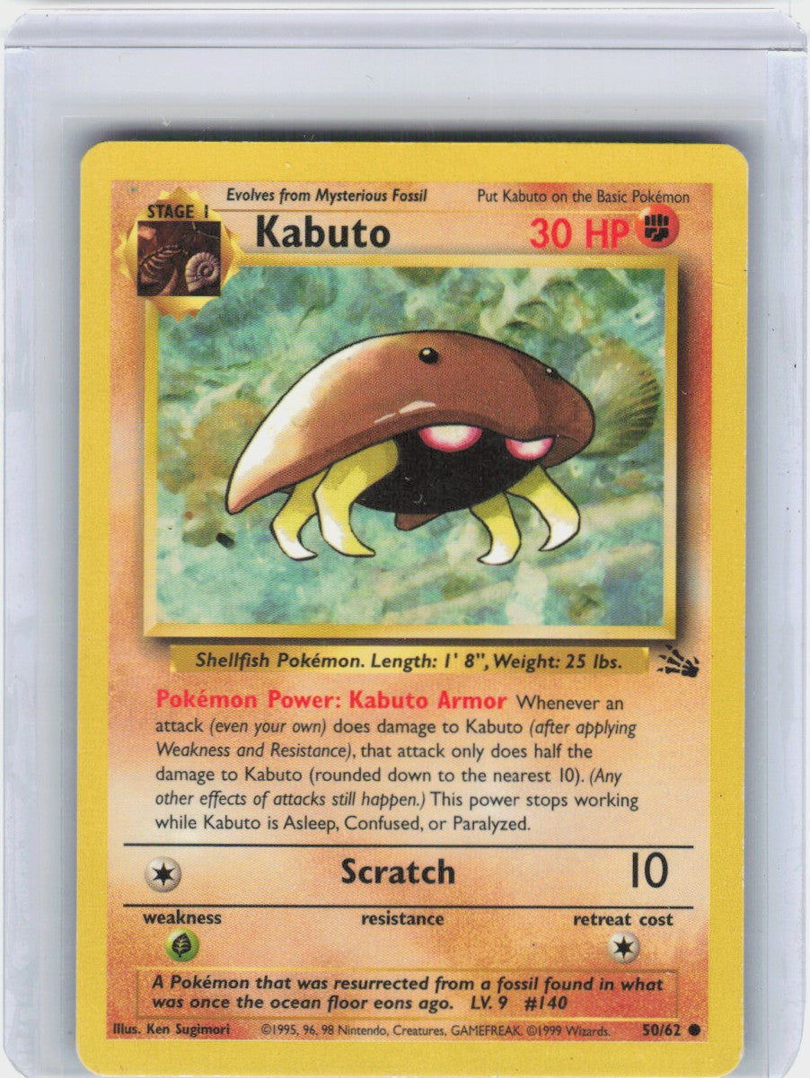 Kabuto #50