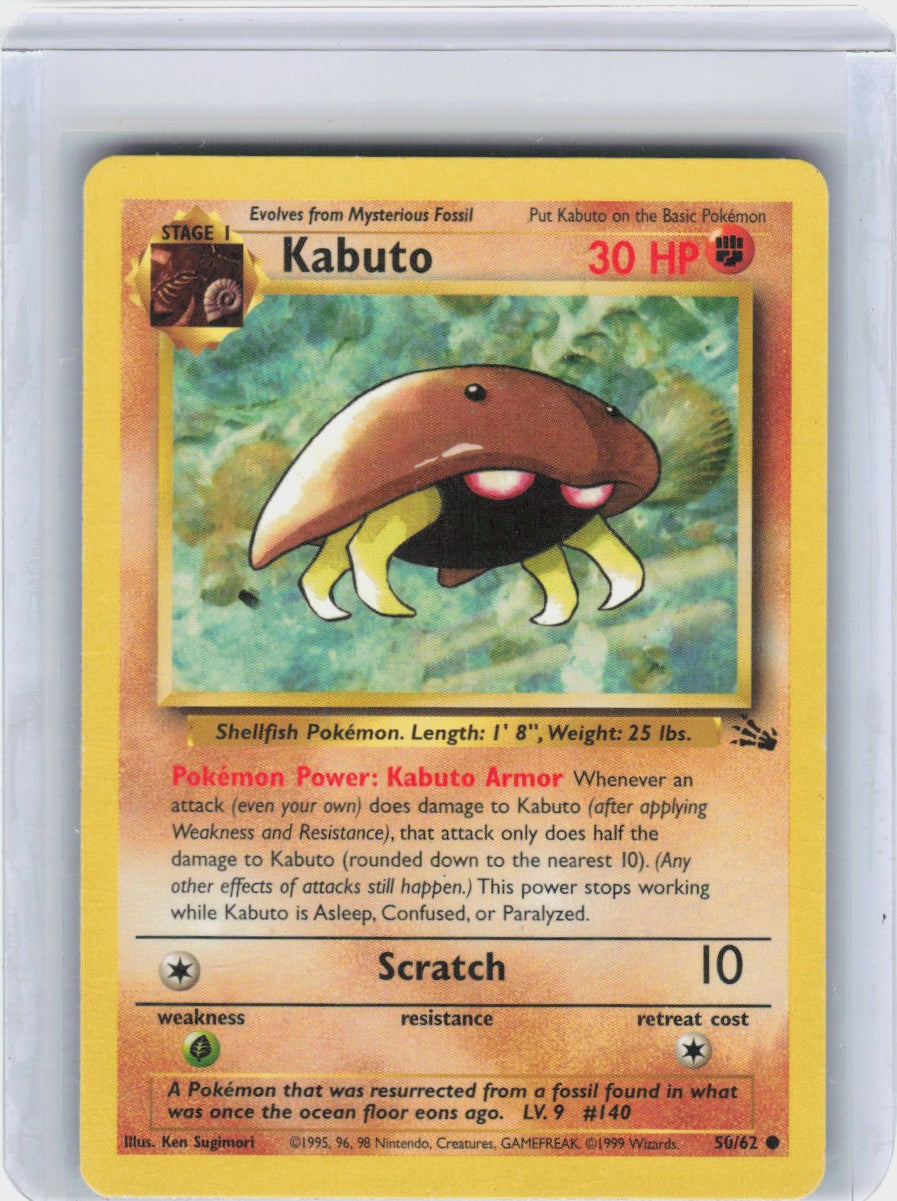 Kabuto #50