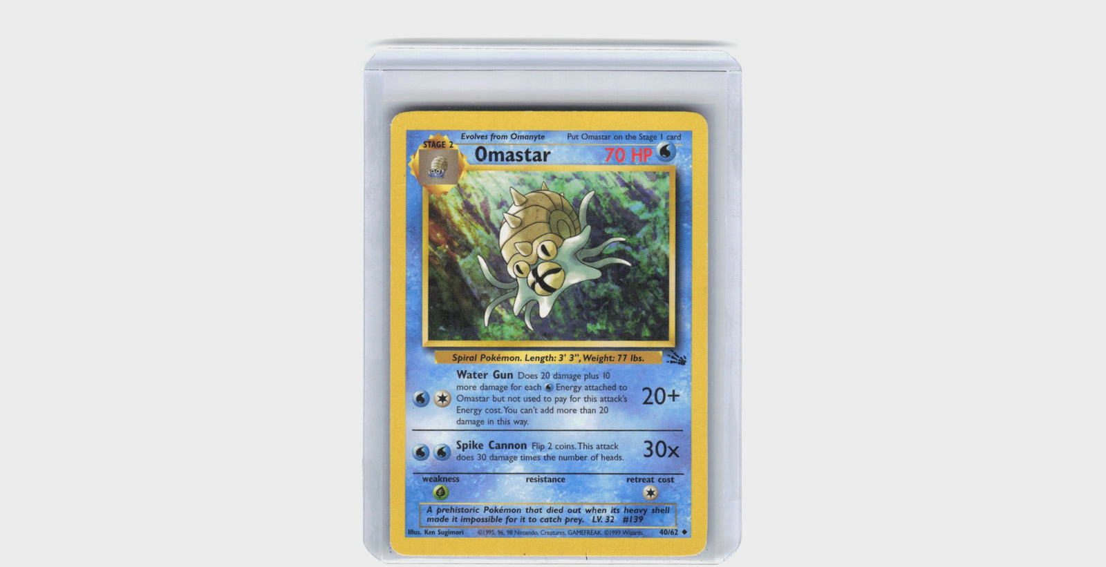 Omastar #40