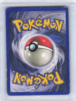Cubone #50