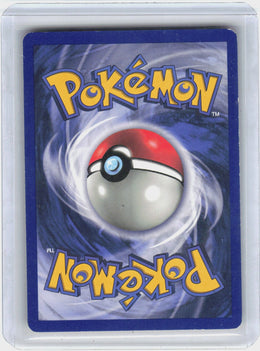 Venonat #63