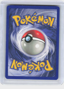 Marowak #52